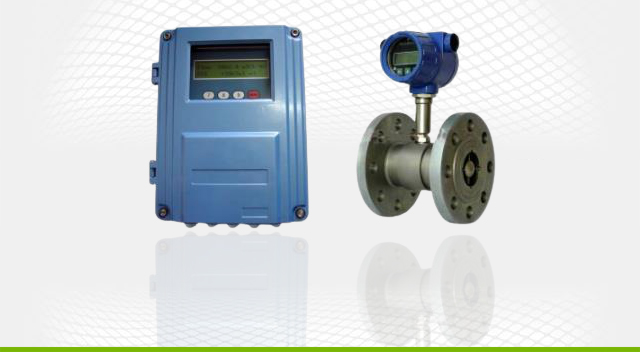 智能超聲波流量計(jì)